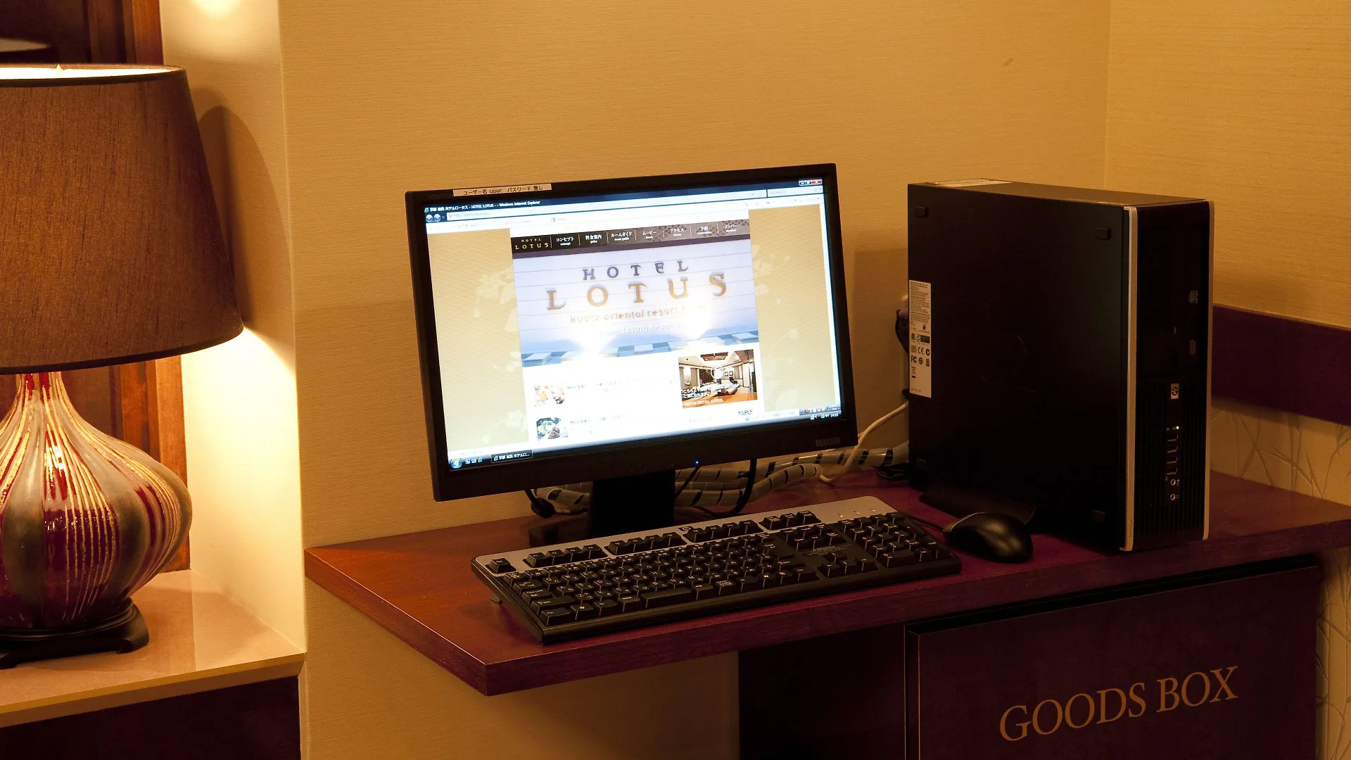 Hotel & Spa Lotus (Adults Only)