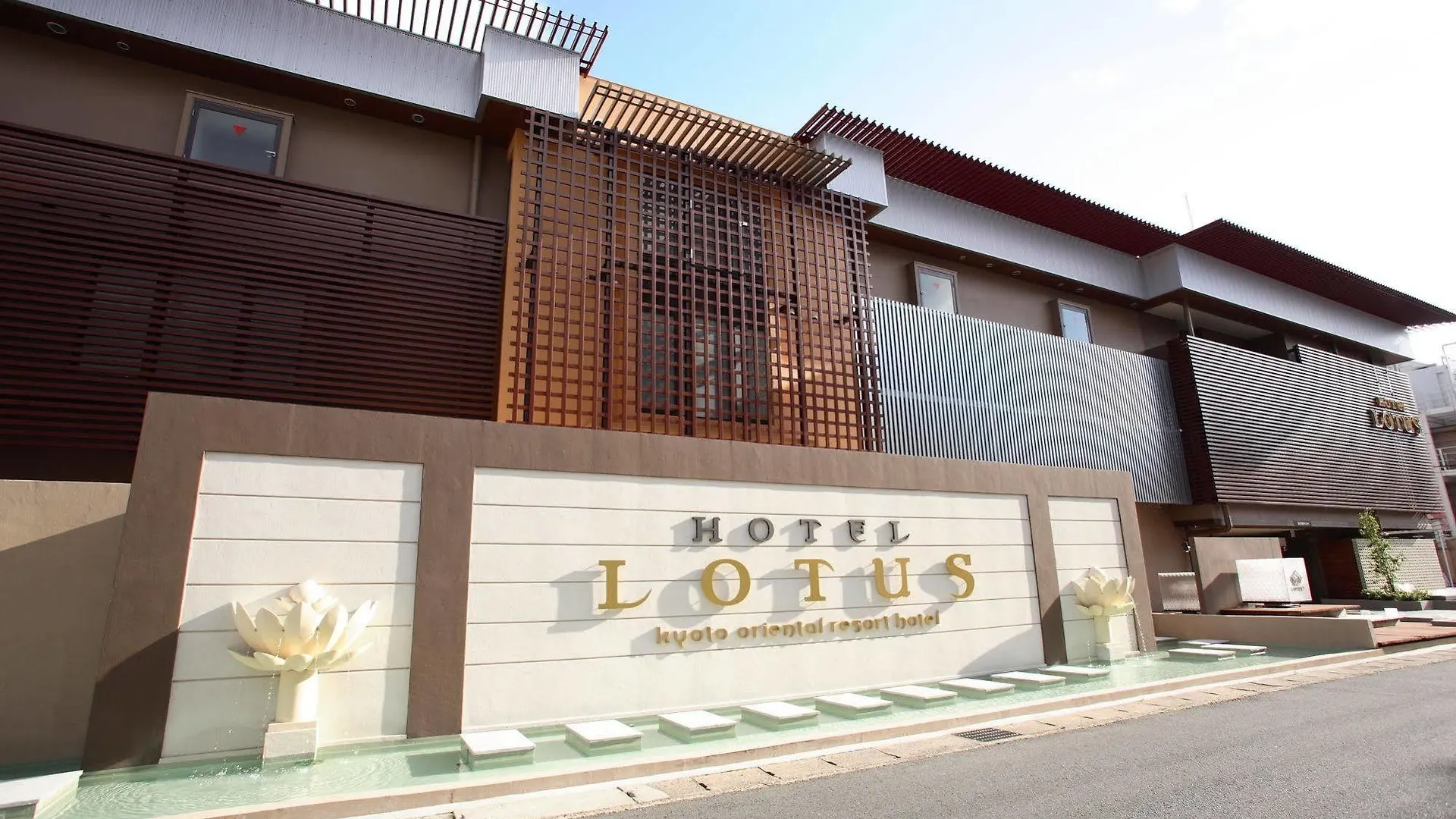 Hotel & Spa Lotus (Adults Only)