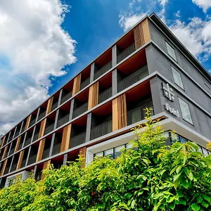 Umekoji Potel 京都市